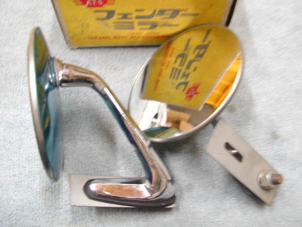 174_4c25692dd6909.jpg