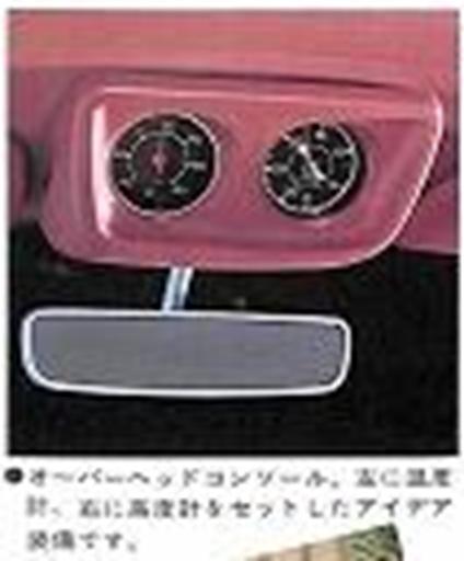 174_58337e5ec78e1.jpg