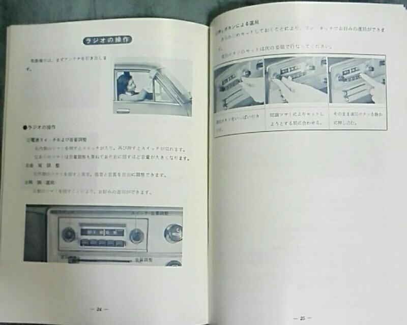 174_5a4af19614847.jpg