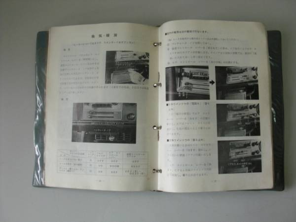 174_5a4b10a3906e3.jpg