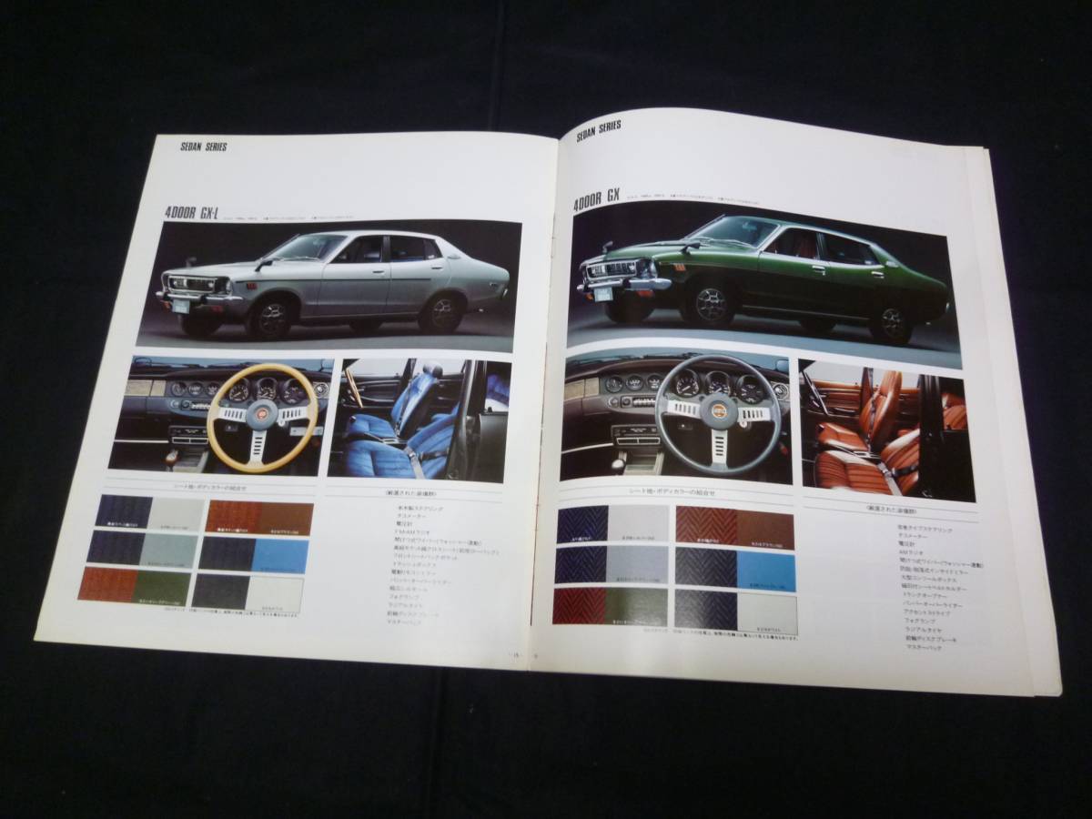 174_5a6d7d5357d4b.jpg