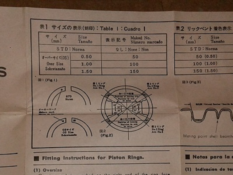 174_5acd8c4469127.jpg