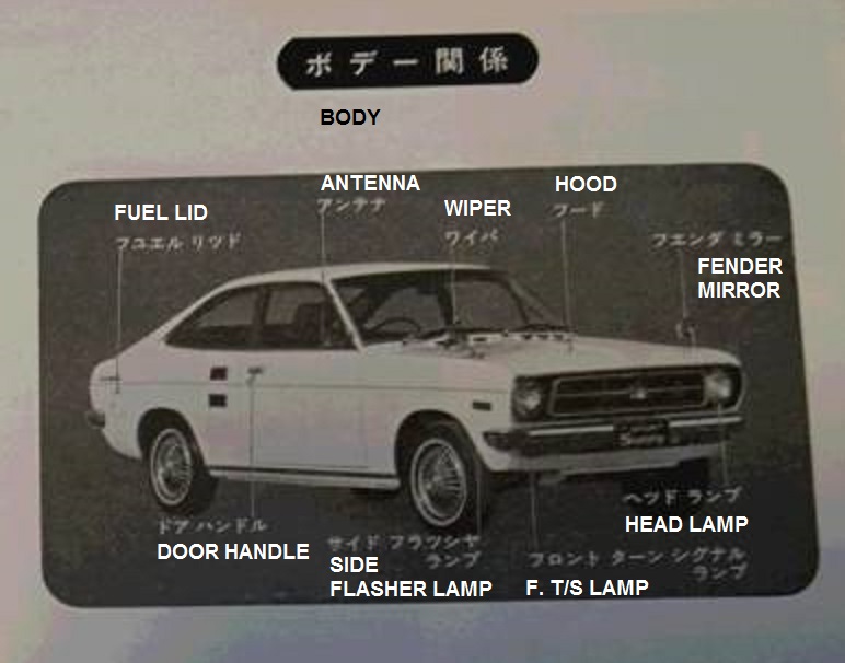 174_5b9ee0a86ee4e.jpg