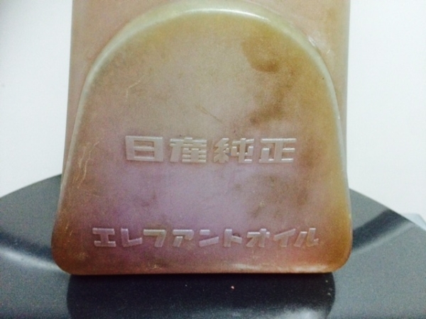 174_5ba83290a082e.jpg