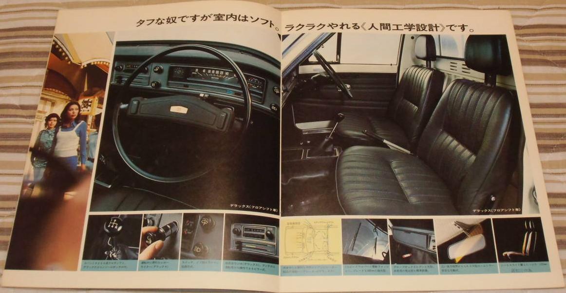 174_5bac032f859f3.jpg