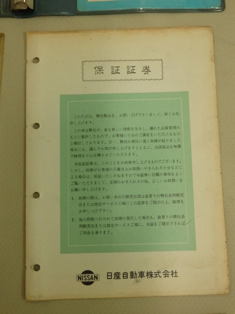 174_5c1c32ee5d4d5.jpg