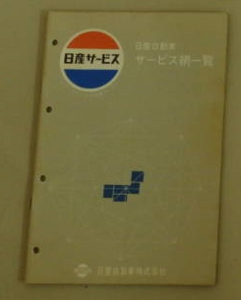 174_5c1c350b90479.jpg
