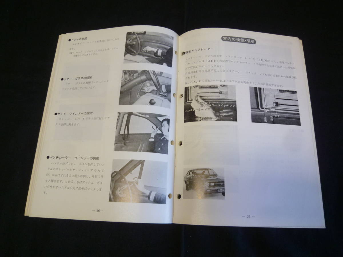 174_5c2c28f3dec56.jpg