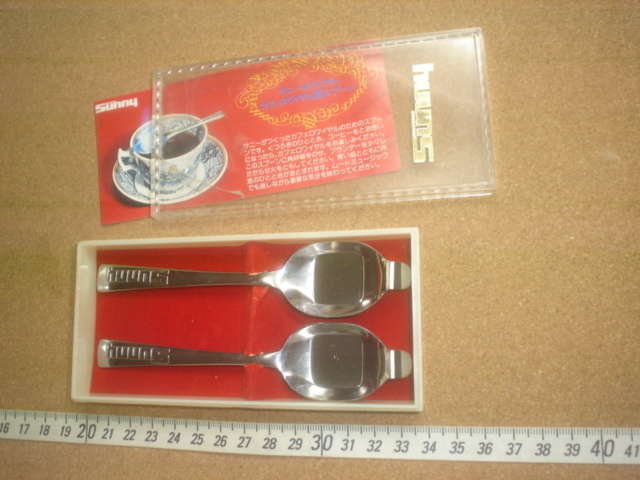 174_5c4ed8644af9c.jpg