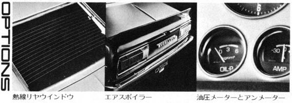 174_5c5d3bb1dc98b.jpg