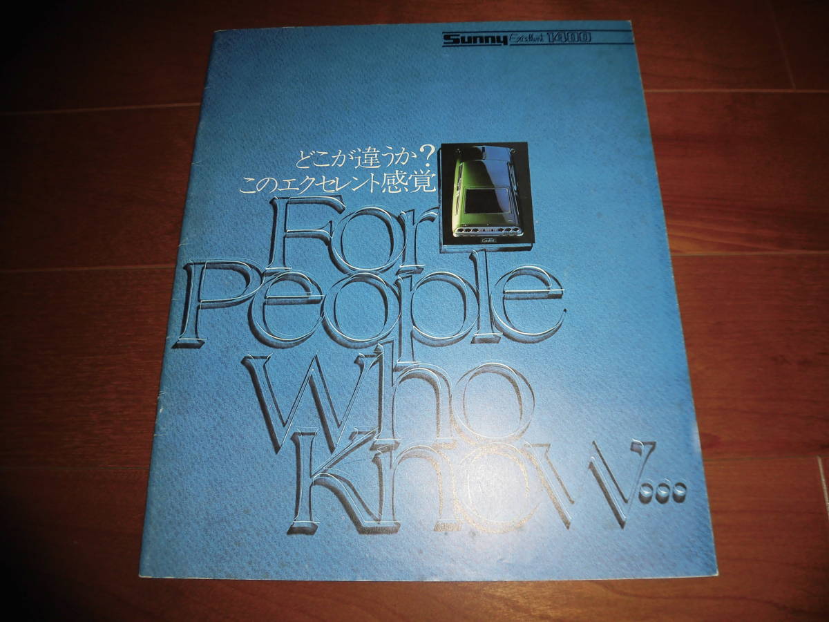 174_5ca16721ed99c.jpg