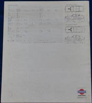 174_5ca41d4ced83d.jpg