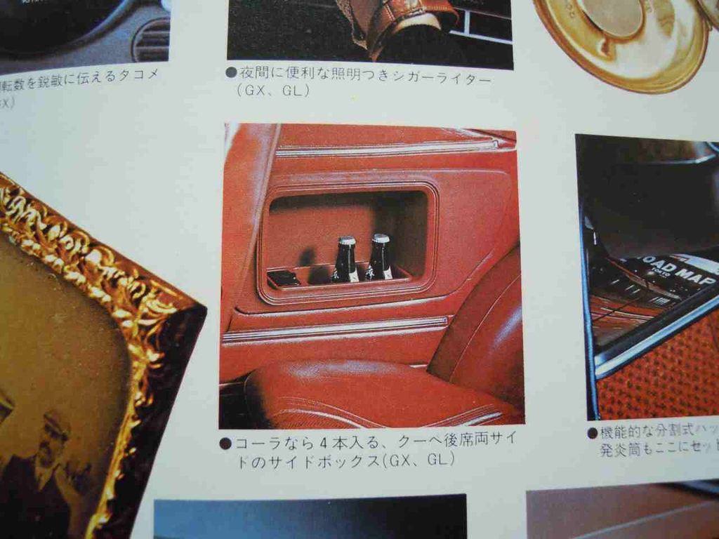 174_5ca477249db59.jpg
