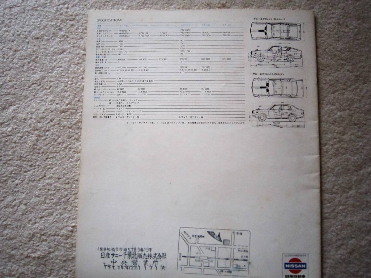 174_5ca7cab3f1219.jpg