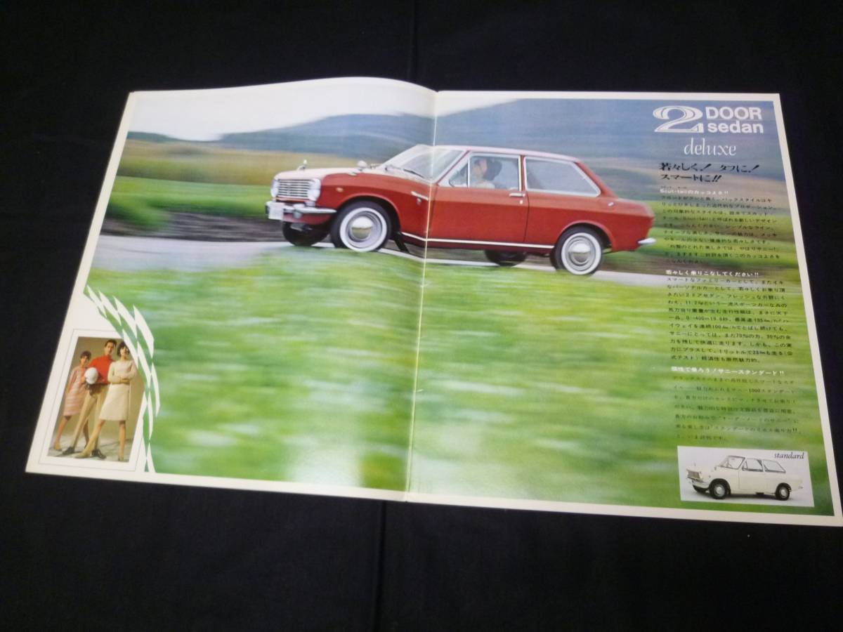 174_5caaa2954a322.jpg