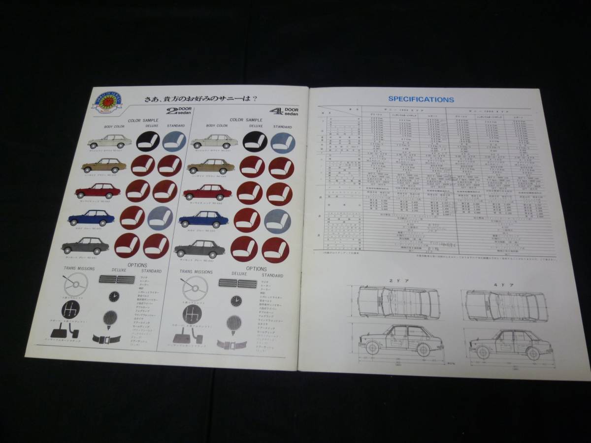 174_5caaa2d7af07c.jpg