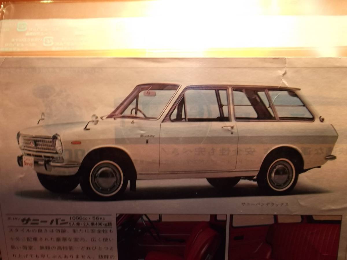 174_5cab0f00aef6a.jpg