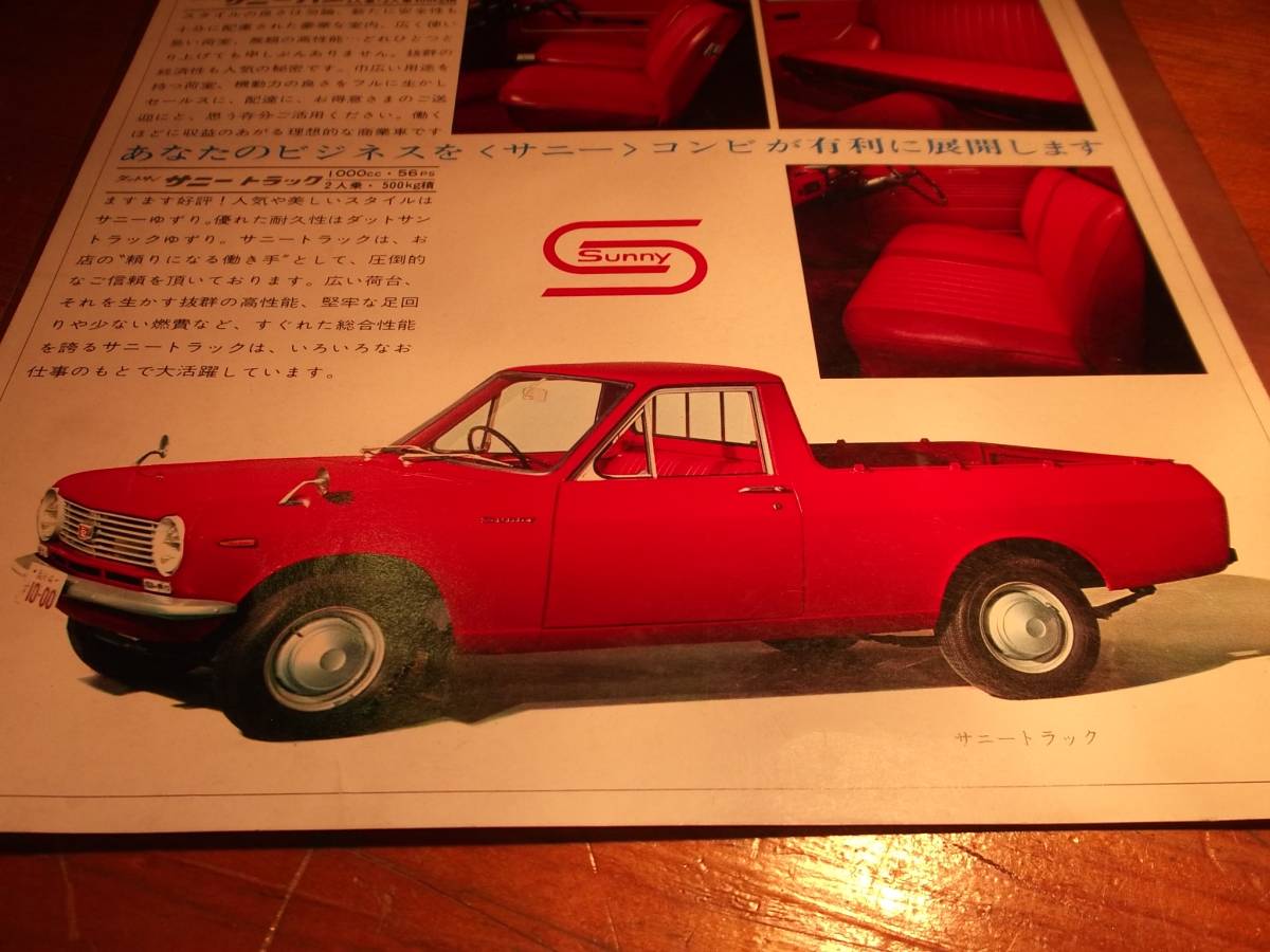 174_5cab0f0902c4a.jpg
