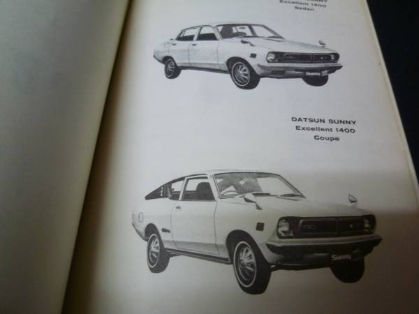 174_5cac5c7210ba9.jpg