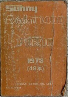 174_5cac5ce05fbb1.jpg