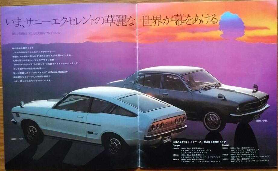 174_5cb050d38fca6.jpg