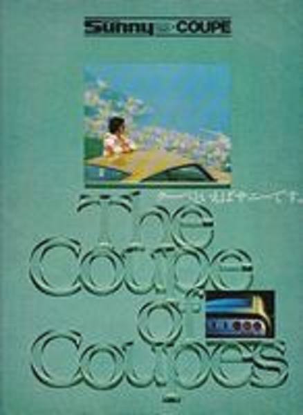 174_5cb131c553af2.jpg