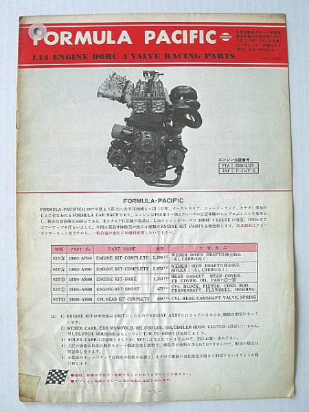 174_5cb1519ae38ed.jpg