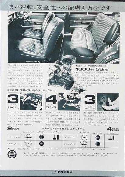 174_5cc56250cb40f.jpg