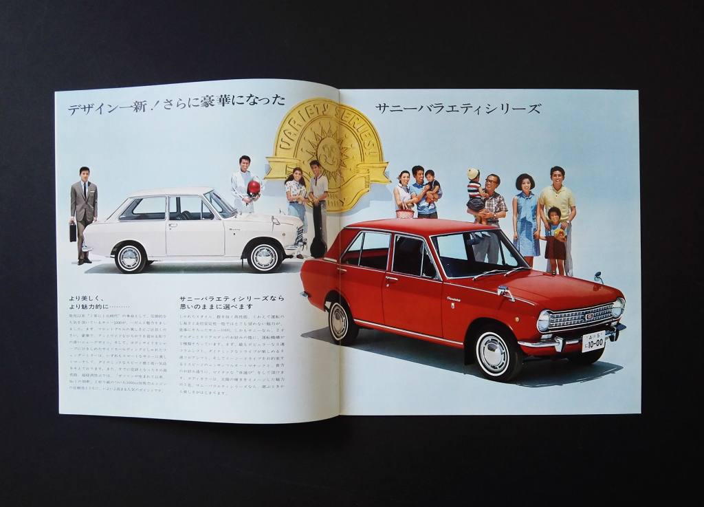 174_5cc8168ee29af.jpg