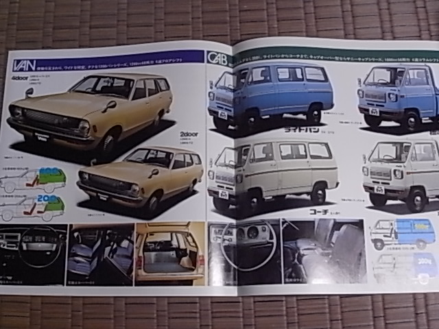 174_5cc955dc08ea7.jpg