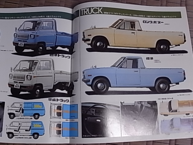 174_5cc95691365ea.jpg