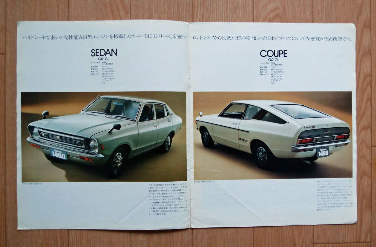 174_5cd77dd903bfe.jpg