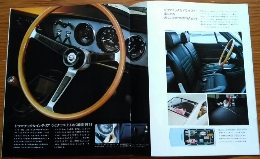 174_5cfdd9ff76293.jpg