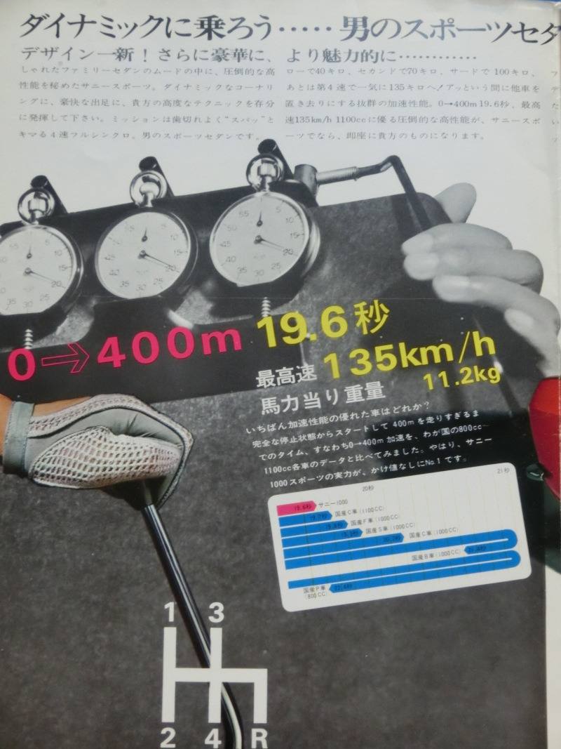 174_5d130bb56eefc.jpg