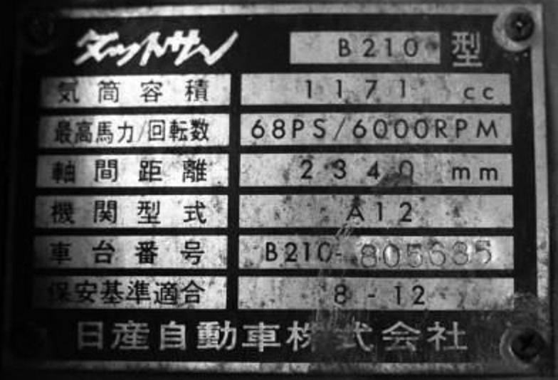 174_5d3ac6444ca9f.jpg