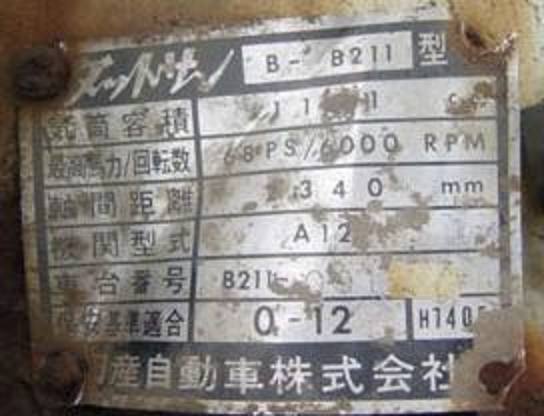 174_5d3ac64d2fade.jpg