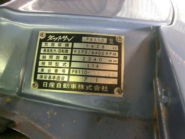 174_5d571f5be5bcd.jpg