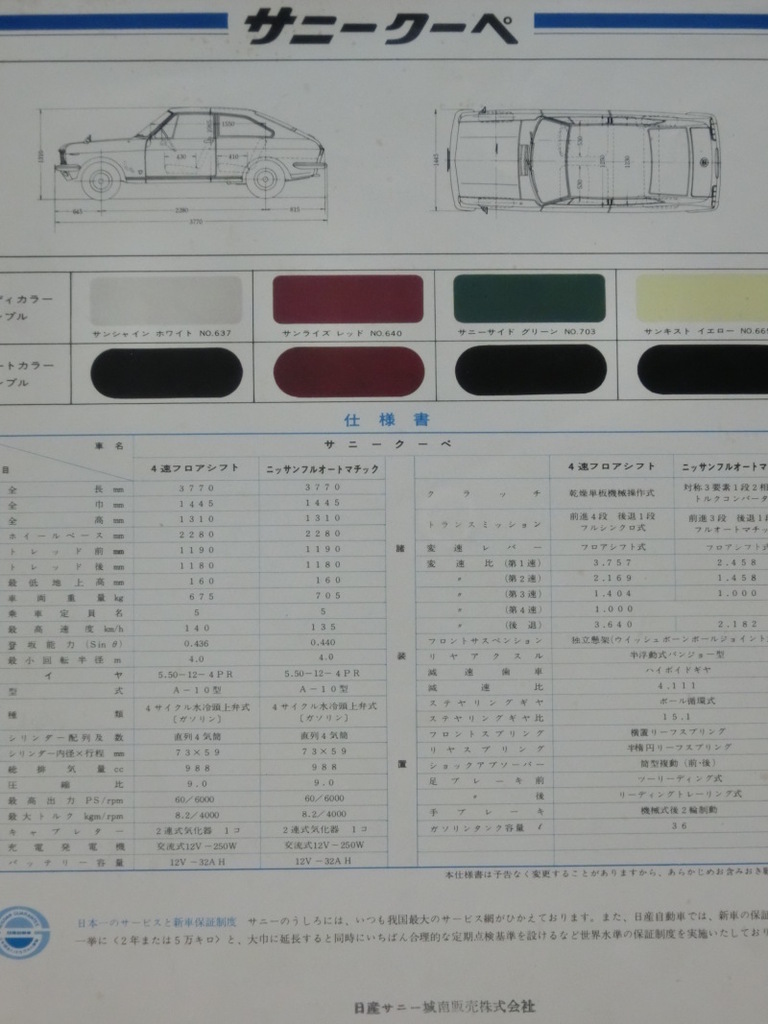 174_5d6b26c452c8e.jpg