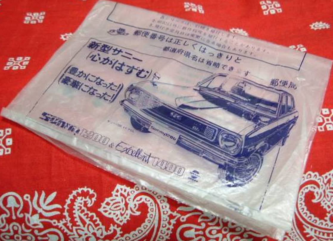 174_5d6c7972afea5.jpg