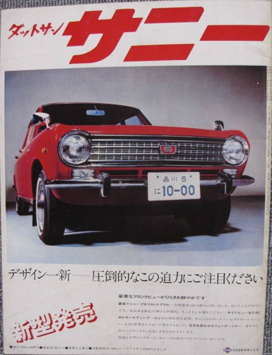 174_5d72da61d9cac.jpg