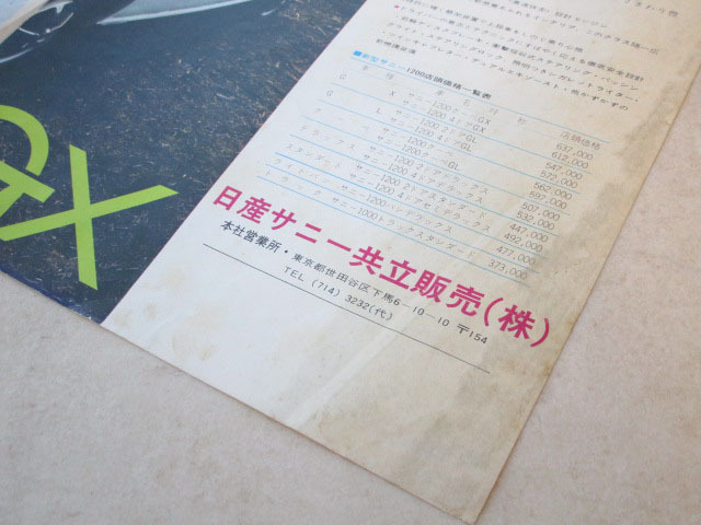 174_5d794e8e40f35.jpg