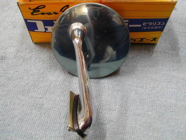 174_61354e7600d63.jpg