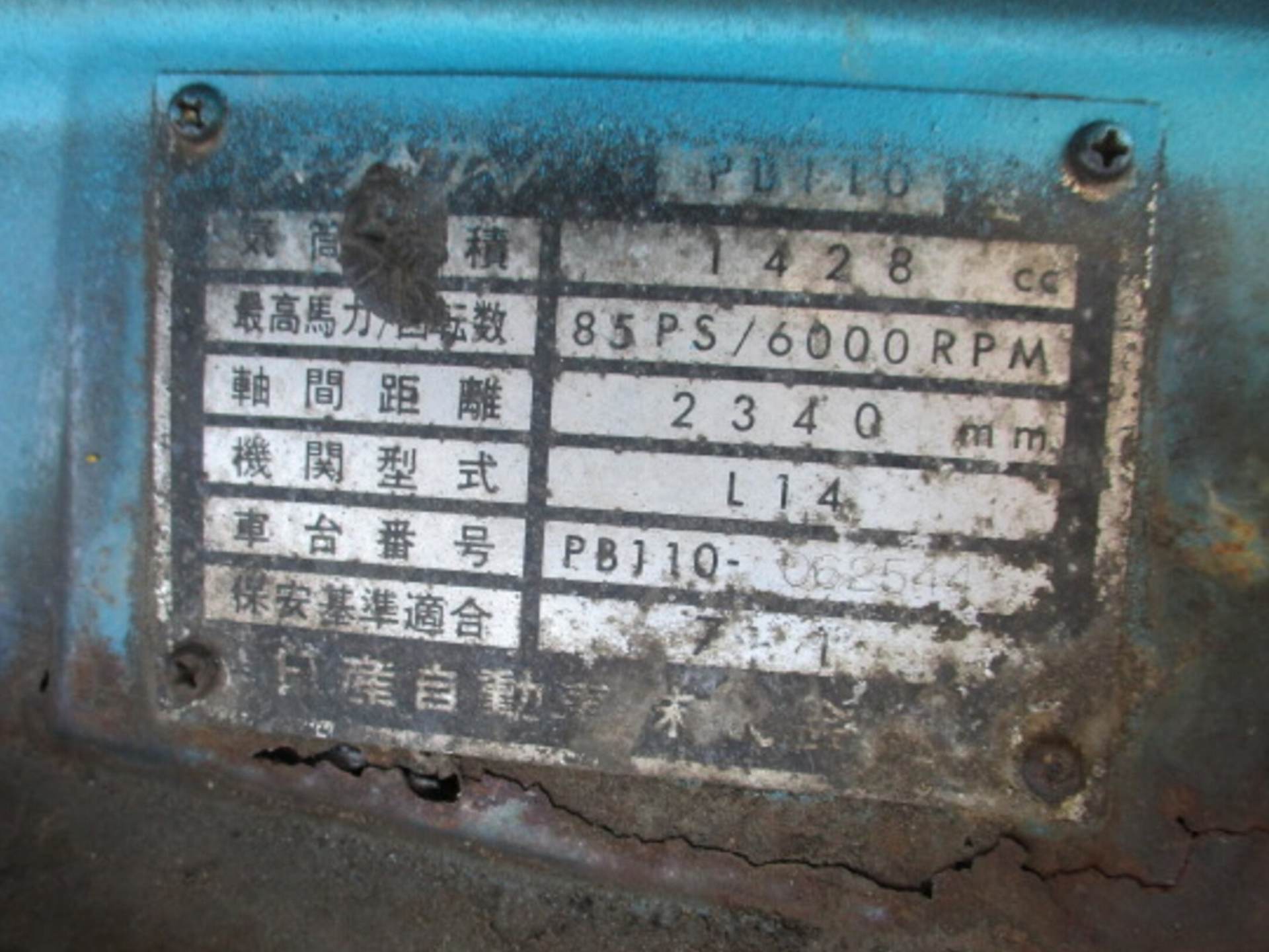 174_65ad928fc0946.jpg