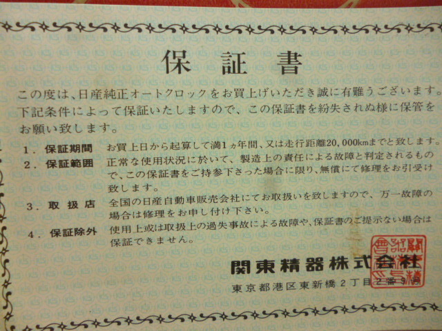 174_667c91270bfbf.jpg