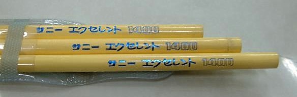 19074.jpg