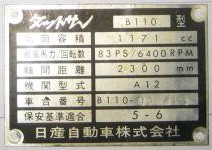19810.jpg