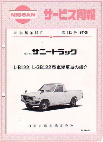 20011.jpg