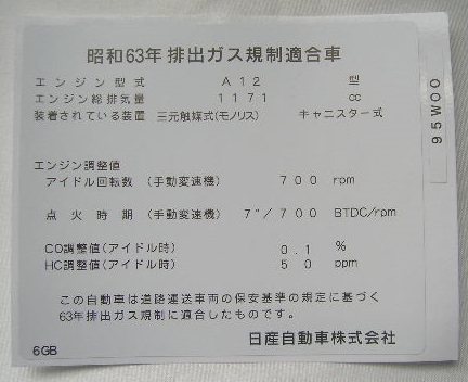 26019.jpg