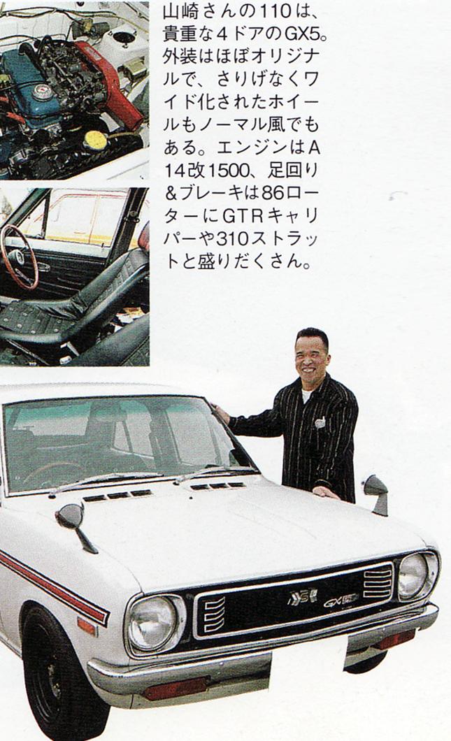 26802.jpg