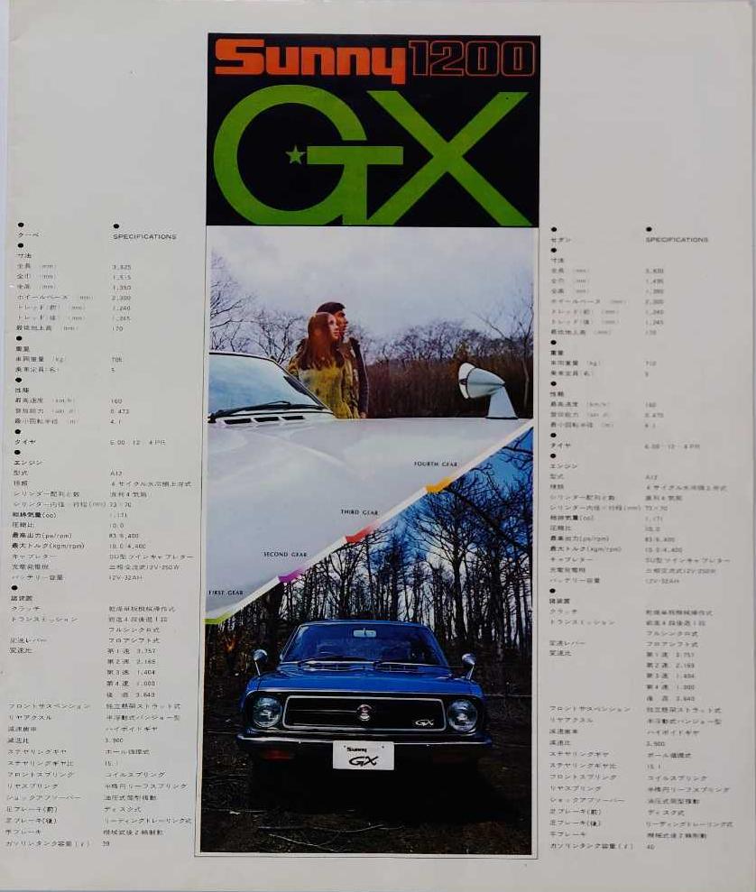 26952.jpg